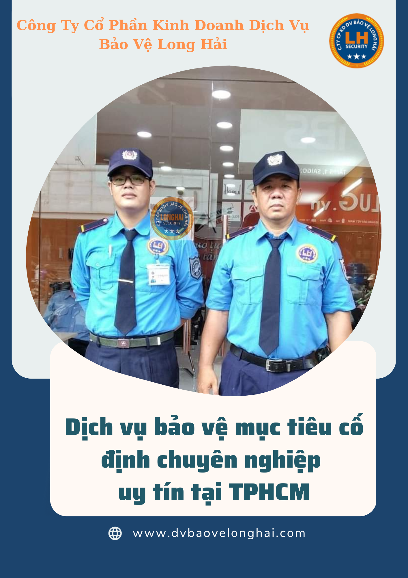 Dịch vụ bảo vệ mục tiêu cố định chuyên nghiệp uy tín tại TPHCM