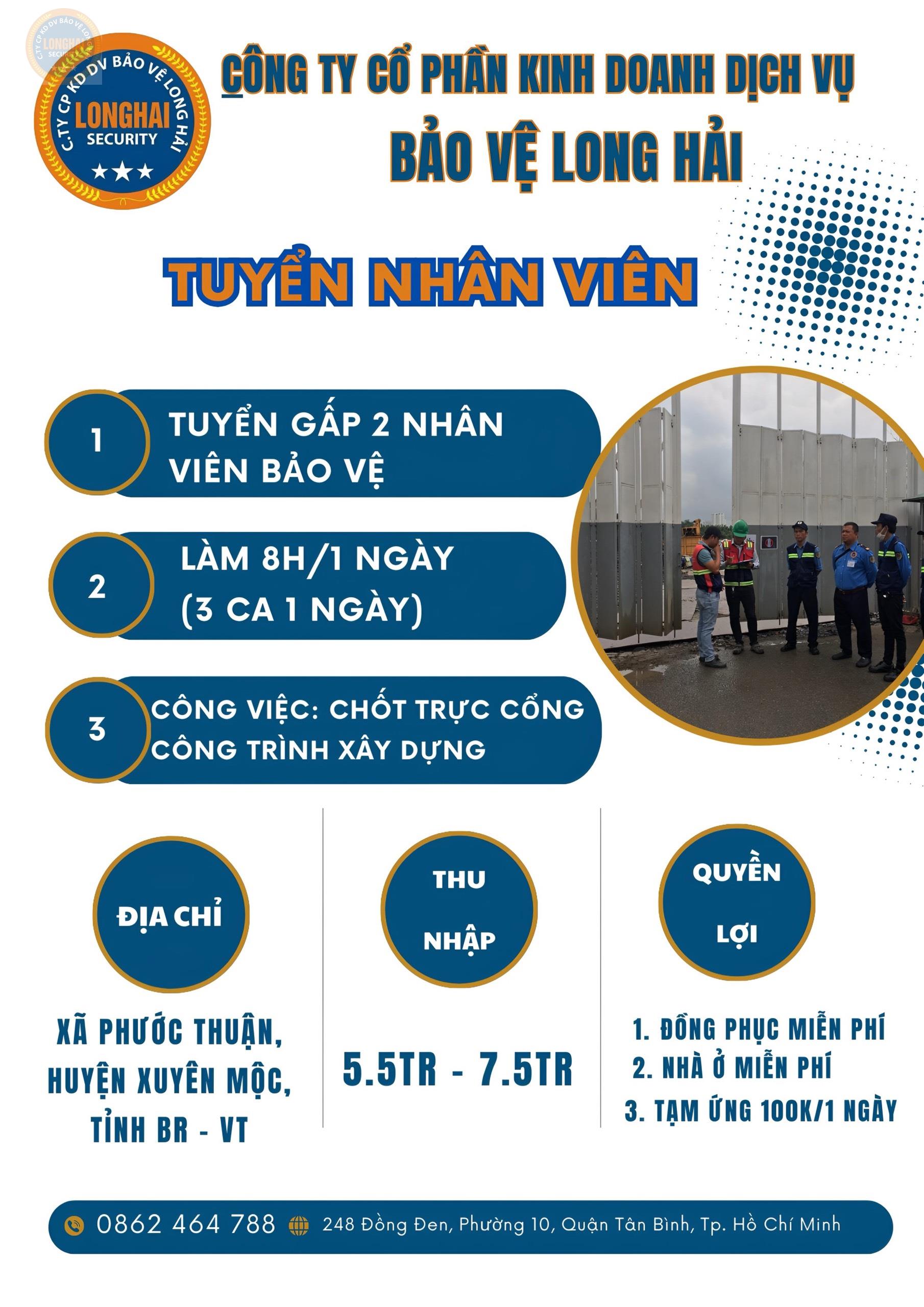 BÀ RỊA VŨNG TÀU - TUYỂN GẤP 2 NHÂN VIÊN BẢO VỆ 