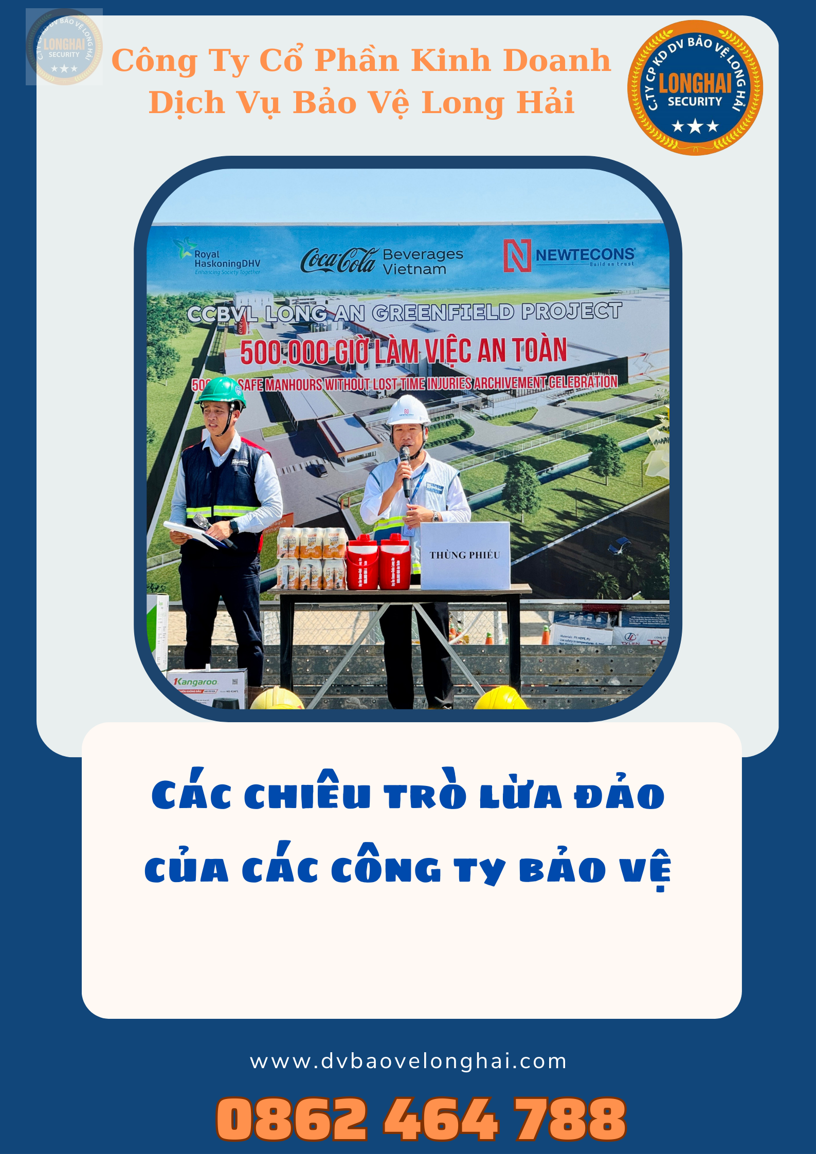 Các Chiêu Trò Của Những Công Ty Bảo Vệ Lừa Đảo – Biết Để Phòng Tránh