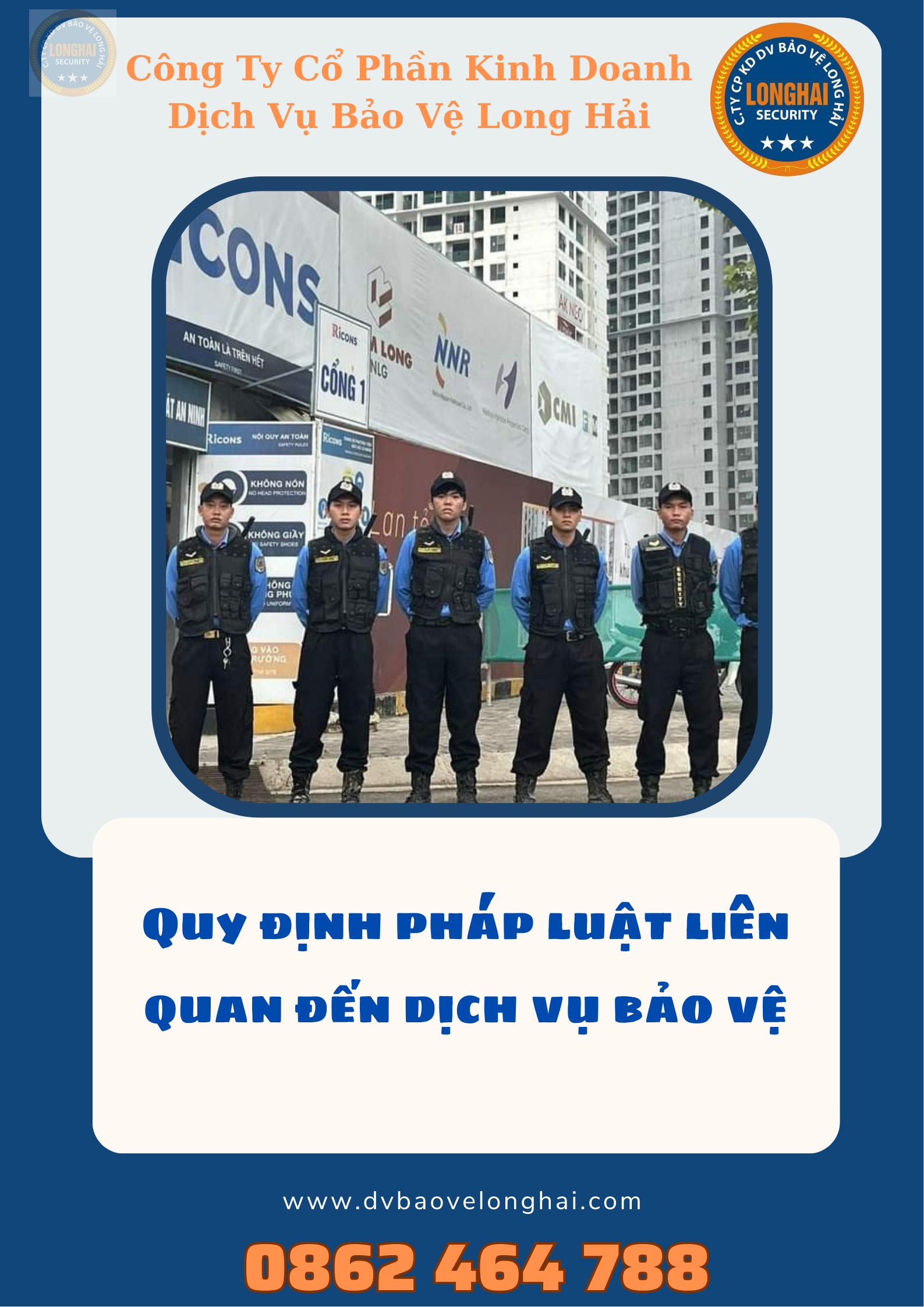 Quy định pháp luật liên quan đến dịch vụ bảo vệ